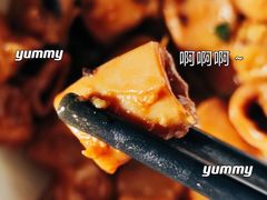 -嘉升大排档(番禺总店)