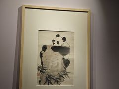 -吴作人艺术馆