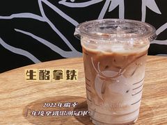 -瑞幸咖啡(百汇时代广场店)