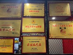 -李叔叔虾蟹大排档(青羊店)