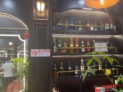 -豪帅男士理容馆