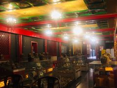 -爱新觉罗皇家博物院