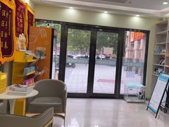 -天宠宠物医院24小时·急重症诊疗中心·全科·腔镜特色(和平分院)