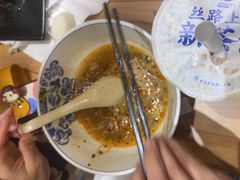 -西部马华清真兰州牛肉面·烧烤夜市(三里河店)