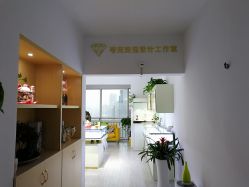 -夸克珠宝设计工作室