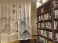 -漓江书院(三祺广场店)