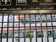 -武昌中华路码头(轮渡站)