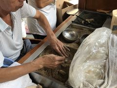 -叶氏麻糍(鼓浪屿店)