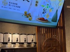 -雾鲜(KKMALL店)