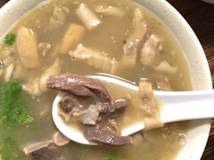 -清真永恒华威肉饼(潘家园店)