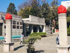 -云南师范大学(一二一西南联大校区)
