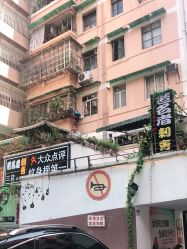-匿名者纹身学院派·刺青