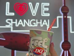 -DQ·蛋糕·冰淇淋(五角场万达店)