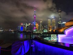 -罗斯福色戒酒吧(外滩店)