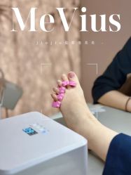 -MeVius 美薇私·皮肤管理中心