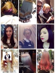 iphone_upload_pic-木北造型