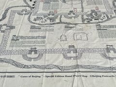 -老北京兔儿爷(杨梅竹斜街店)