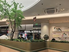 -豪客来牛排(中华城店)