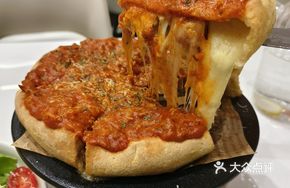 Chicago-style Creole Deep-dish Pizza