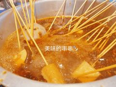 -马路边边串串香(大成路店)