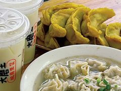 -金陵老丁家馄饨