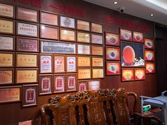 -群乐饭店(滨安路店)