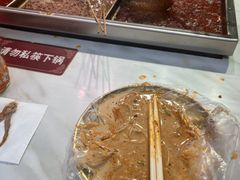 -麻辣撸·地摊麻辣の串(鲁谷店)