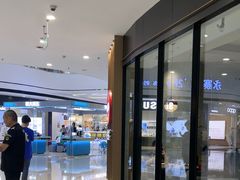 -万达广场(浦江店)