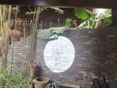 -都氏家DUSJOY(翡翠城店)