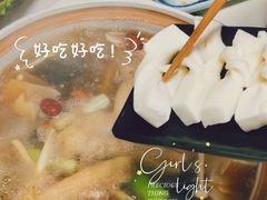 -土连锅·现熬养生汤锅(梁家巷店)
