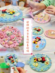 -臻康乃馨月子中心(集美店)