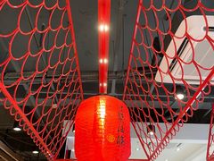 大堂-永和大王(宜山店)