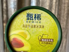 -哈尔信食品超市(哈尔滨王府井购物中心店)