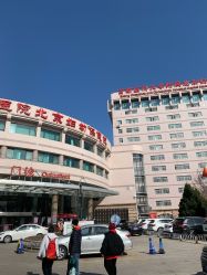 -北京妇产医院(东院)