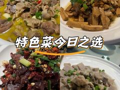 -小隐院子·庭院餐厅(大学城后湖店)