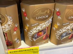 -永旺梦乐城(经开店)