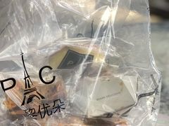 -巴黎优朵烘焙馆(菱角湖壹号店)