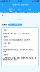 -17.壹柒·美学高定空间