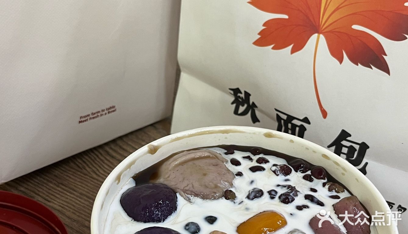 夏日必备清凉甜品，推荐！
