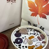 夏日必备清凉甜品，推荐！