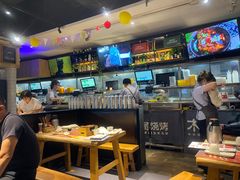 -木屋烧烤(岗顶二店)