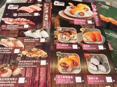 -乐天大喜屋(创兴广场店)