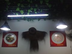 -咱家小院(汉中门店)