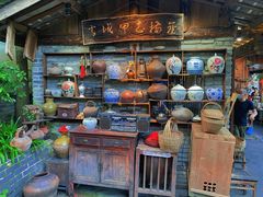 -青城甲(青城山店)