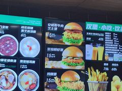 -魏家凉皮(大差市店)