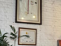 -Tian品