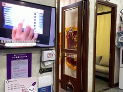 -宠爱国际动物医院· 猫科· 外科·中兽医(长白店)