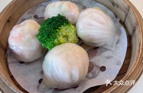 Beijiang Shrimp Dumplings Supreme