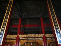 -历代帝王庙博物馆