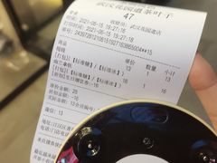 -茶颜悦色(花园道店)